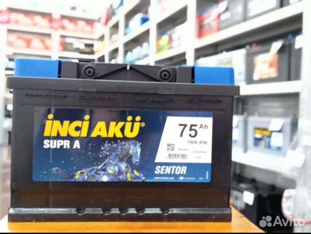 Авто акб Inci Aku 75a/h новый с доставкой