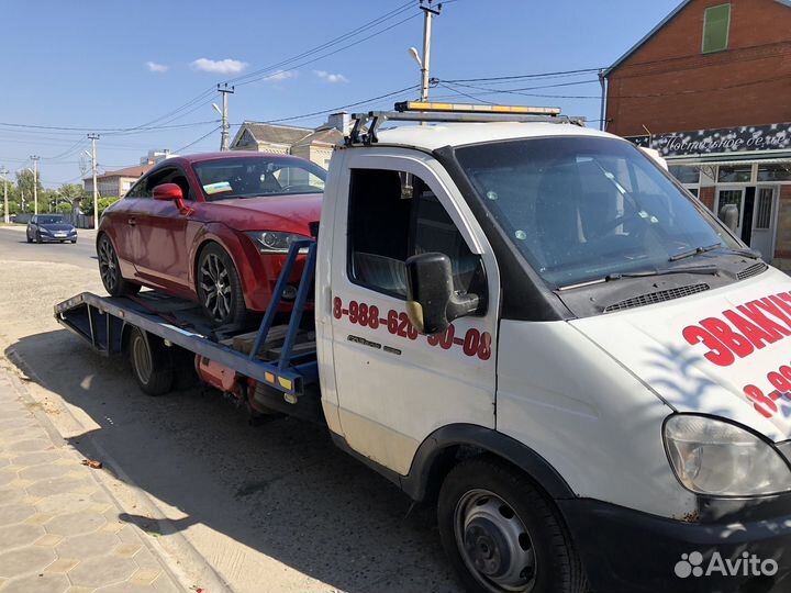 Услуги эвакуатора