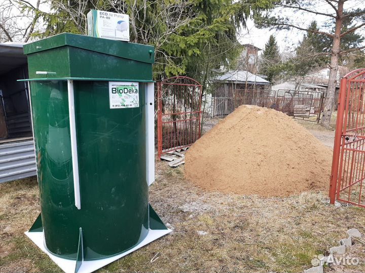 Септик для 5-6 человек