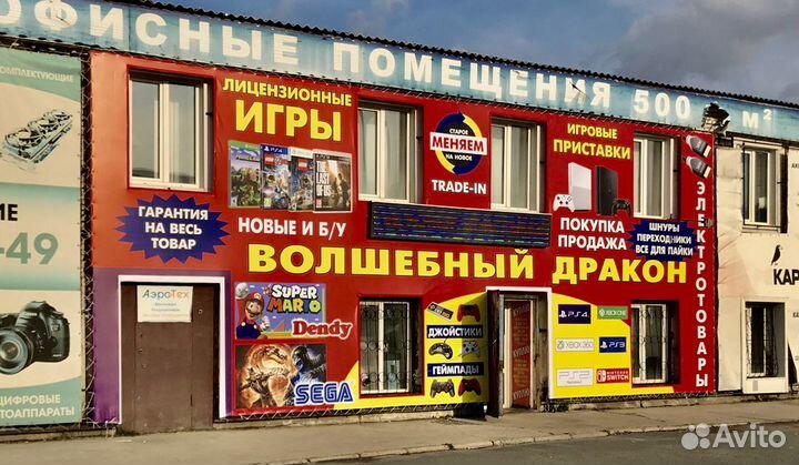 Lego City Undercover игра на Xbox One