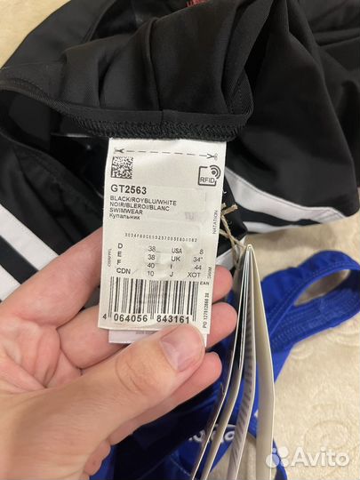 Купальник слитный adidas