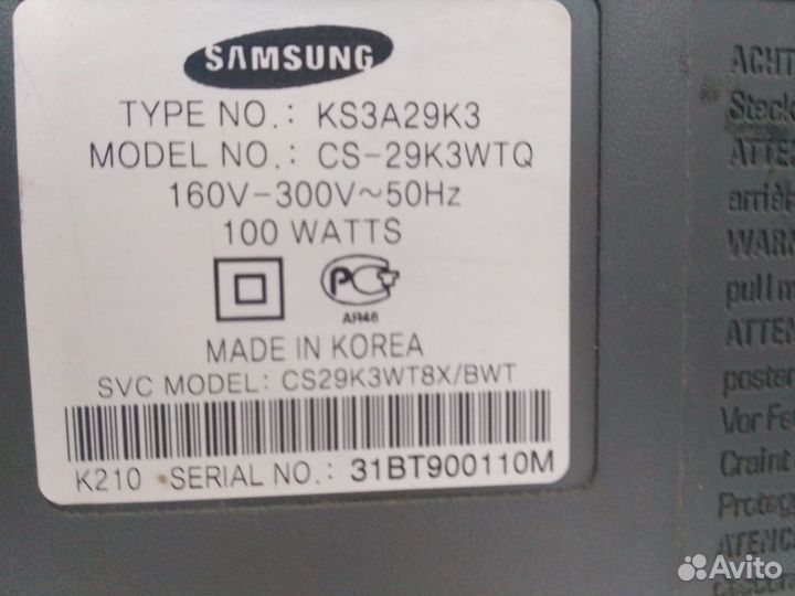Телевизор Samsung CS-29K3WTQ 29