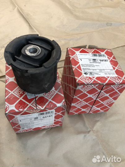 Сайлентблоки заднего моста BMW e34