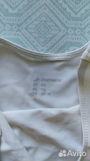 Купальник спортивный, гимнастический