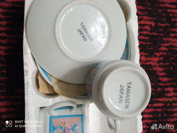 Кофейный сервиз СССР