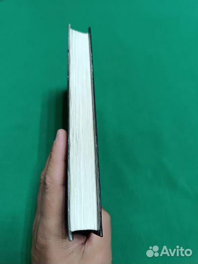 Даниил Андреев Русские боги 1989г