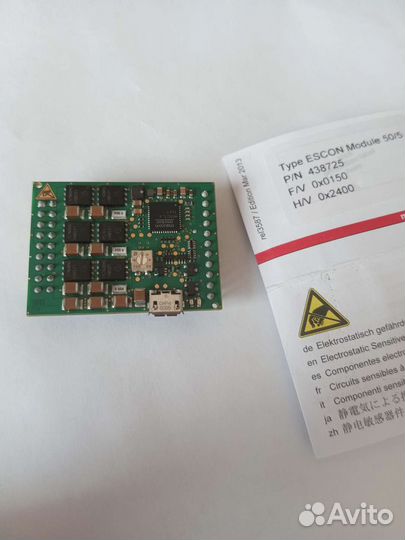 Servo Controller