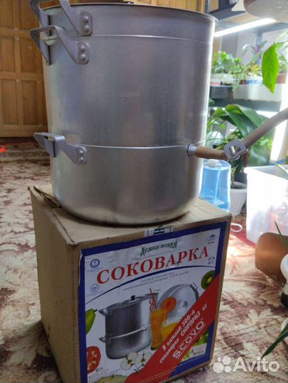 Соковарка scovo 6 литров