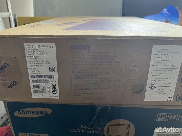 Монитор для компьютера