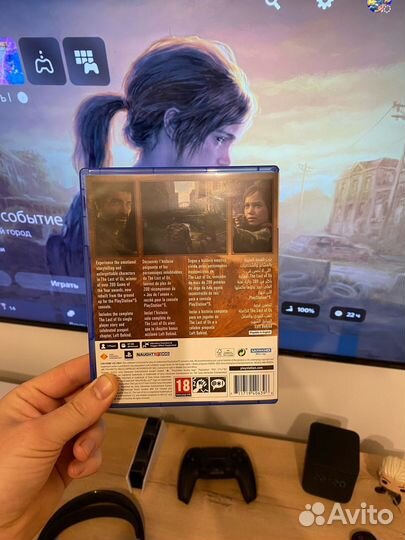 The Last of us Part 1 ps5 диск