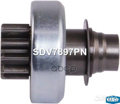 Бендикс стартера SDV7897PN Krauf