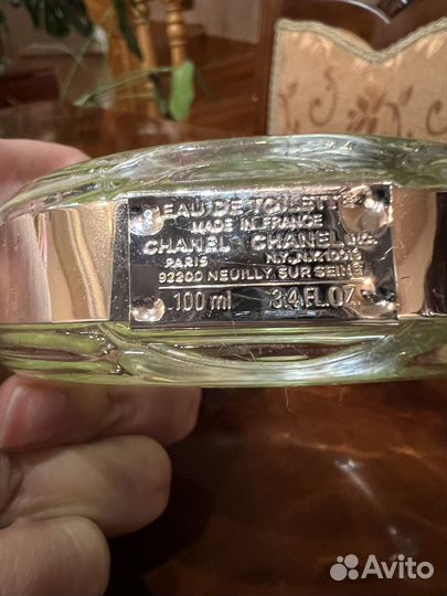 Продам свою туалетную воду Chanel Chance, 50 мл