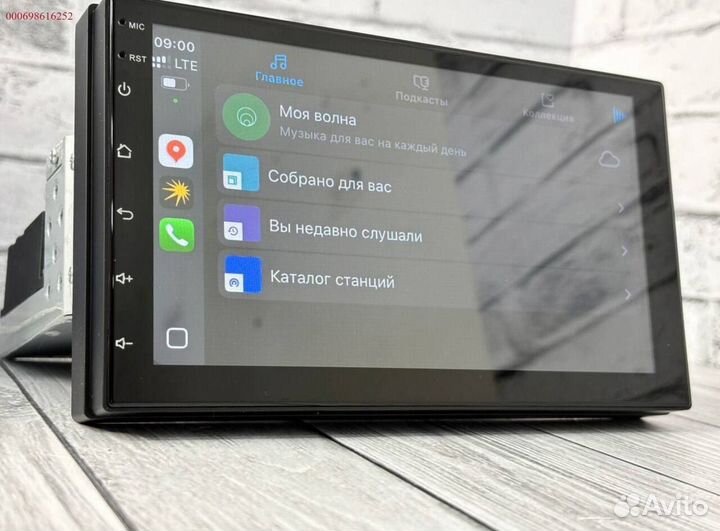 Магнитола 1Din 7дюймов 8ядер (Арт.11973)