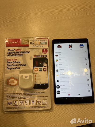 Autel AP200 сканер