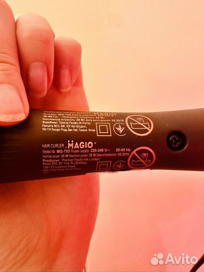 Плойка щипцы для завивки Magio mg-704