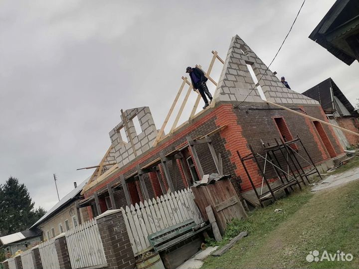 Строительство и ремонт