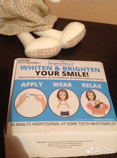 Оригинал. Система для домашнего отбеливания зубов