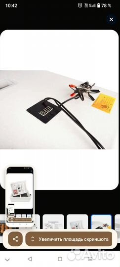 Инкубатор несушка для яиц автоматический бу