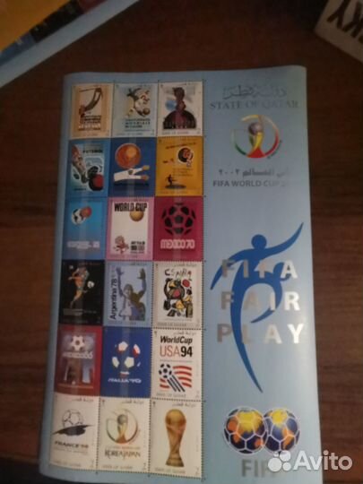 FIFA Чемпионат мира по футболу, марки