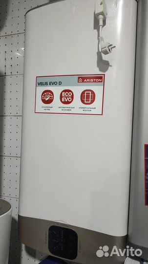 Ремонт бойлеров