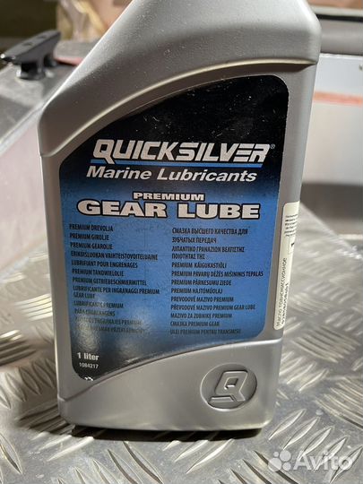 Масло в редуктор quicksilver Premium