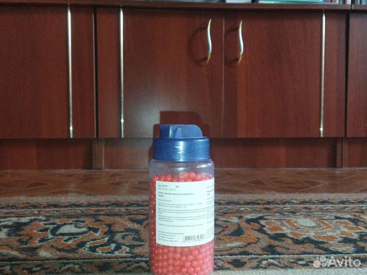 Пульки пластиковы для игрушочного пистолета