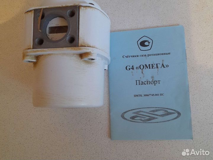 Газовый счетчик omega g4