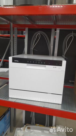 Посудомоечная машина korting KDF 2050 W