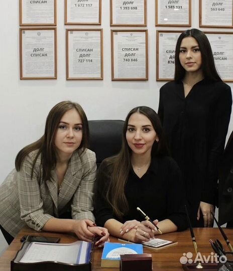 Закроем любой долг в короткие сроки