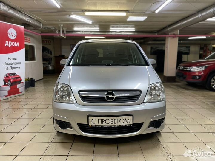 Opel Meriva 1.6 МТ, 2008, 255 000 км