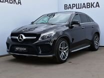 Mercedes-Benz GLE-класс Coupe 3.0 AT, 2018, 97 747 км, с пробегом, цена 4 611 000 руб.