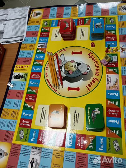 Игра cashflow, денежный поток