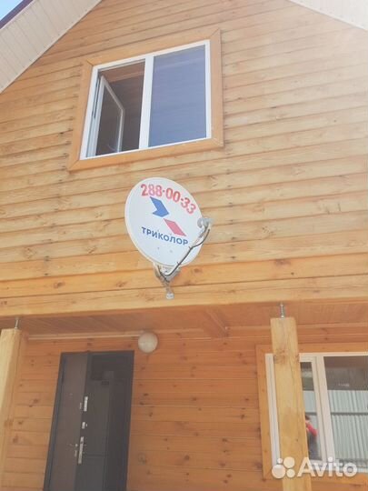 Переходник 3RCA-scart с переключателем IN/OUT