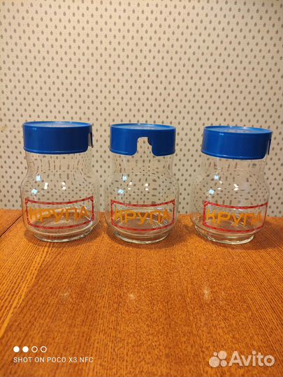 Банки стеклянные для хранения круп