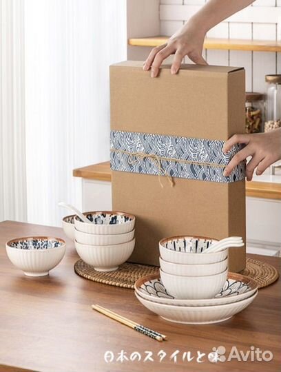 Набор керамичеких тарелок