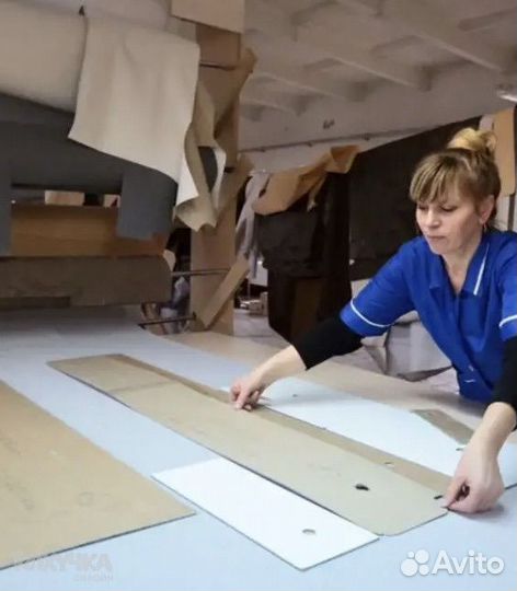 Закройщик, раскройщик