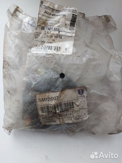 Опора амортизатора