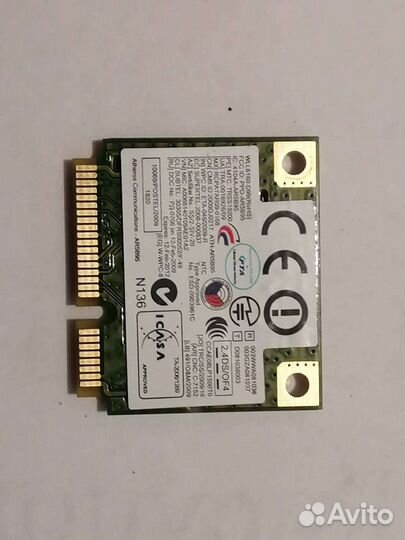 Wifi модуль для ноутбука