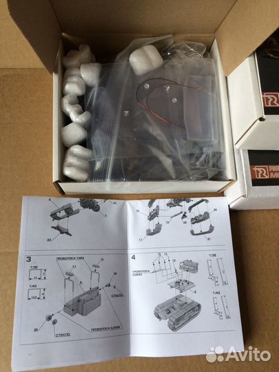 Т-100мзгп чтз Т-100