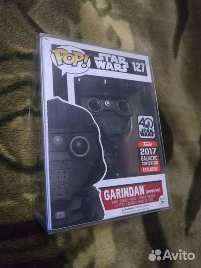 Фигурка Funko Pop Star Wars 127 Garindan