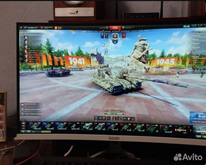 Монитор Gaoo 27