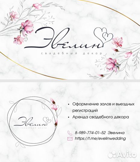 Дизайн буклетов, каталогов и др. печат. продукции