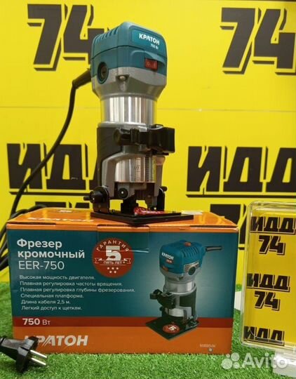 Фрезер кромочный Кратон EER-750