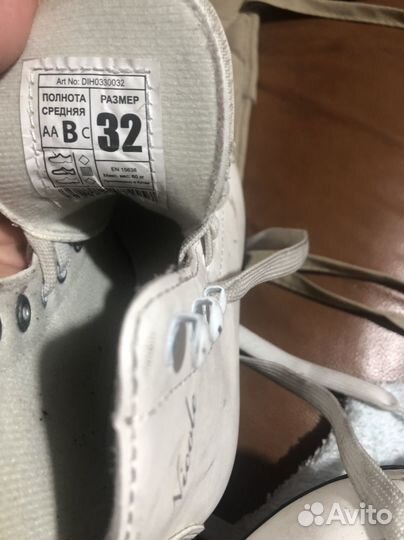 Коньки фигурные