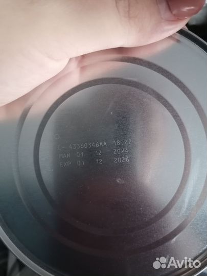 Детское питание сухая смесь