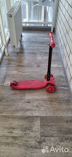 Самокат детский трехколесный складной