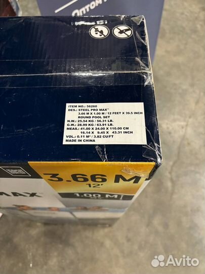 Каркасный бассейн bestway 366х100 см