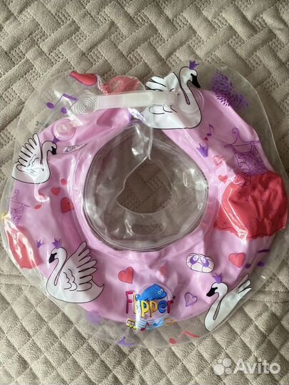 Круг для купания