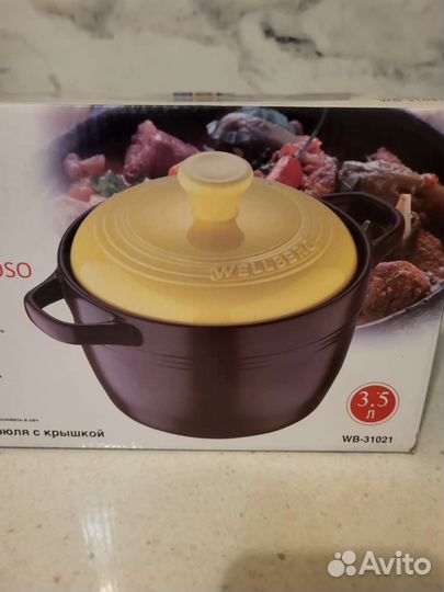 Горшок керамика для духовки