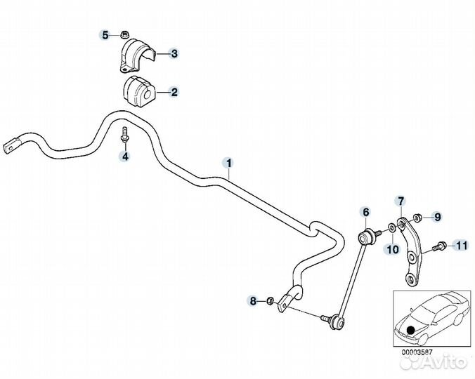 Комплект рычагов передней подвески BMW 5er E39